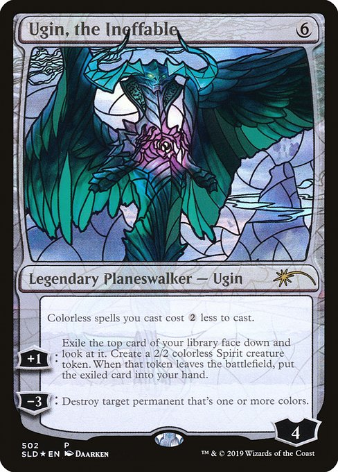 Ugin, the Ineffable - Foil