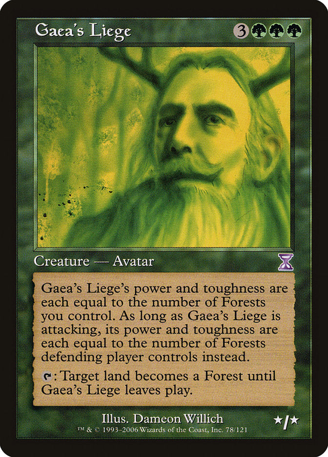 Gaea's Liege - Foil