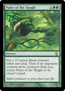Pulse of the Tangle - Foil