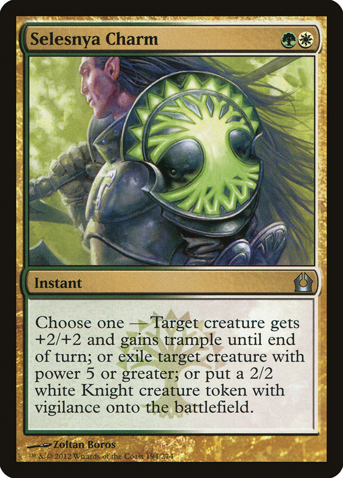 Selesnya Charm - Foil