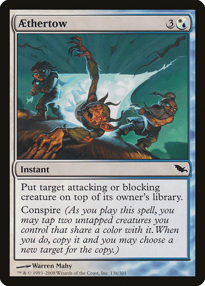AEthertow