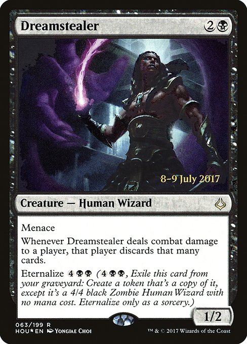 Dreamstealer - Foil - Prerelease Promo