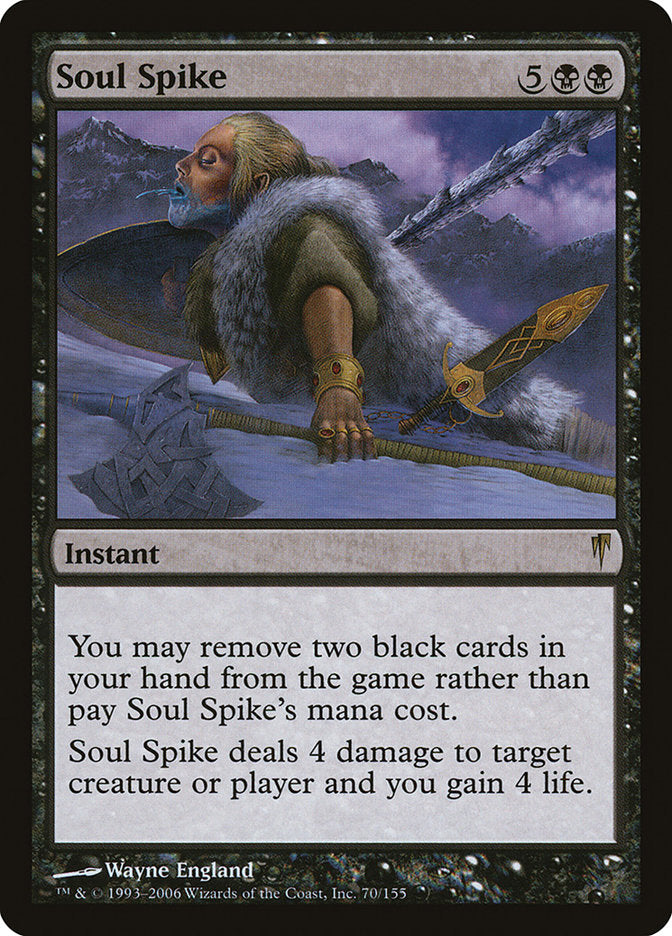 Soul Spike - Foil