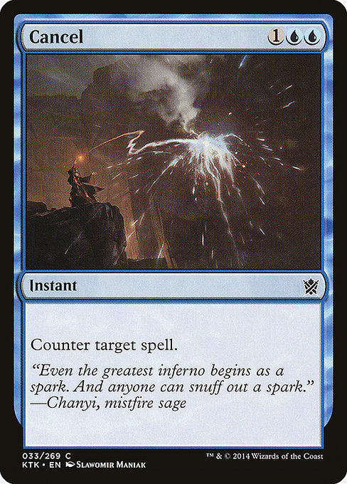 Cancel - Foil