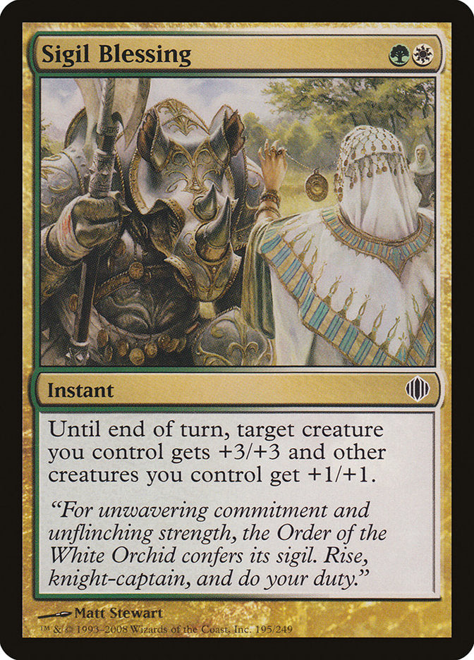 Sigil Blessing - Foil