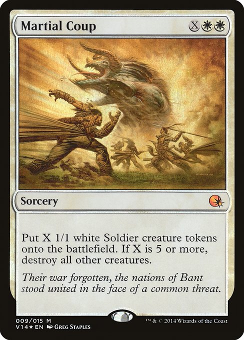 Martial Coup - Foil