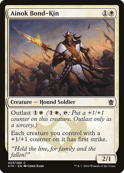Ainok Bond-Kin - Foil