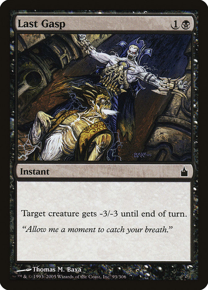 Last Gasp - Foil
