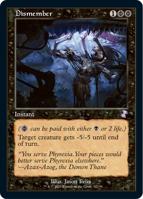 Dismember - Foil