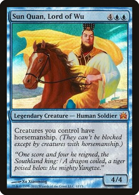 Sun Quan, Lord of Wu - Foil