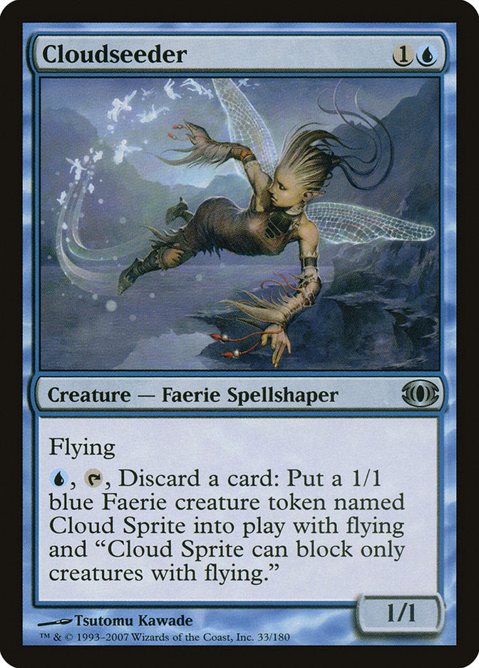 Cloudseeder - Foil