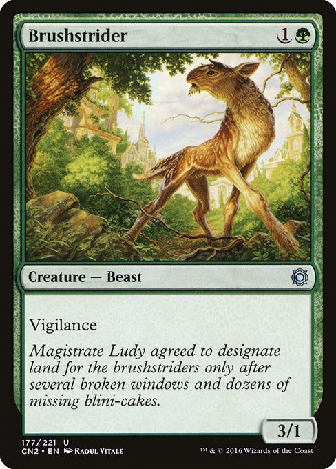 Brushstrider - Foil