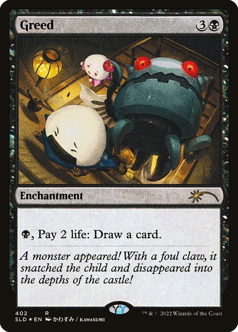 Greed - Foil