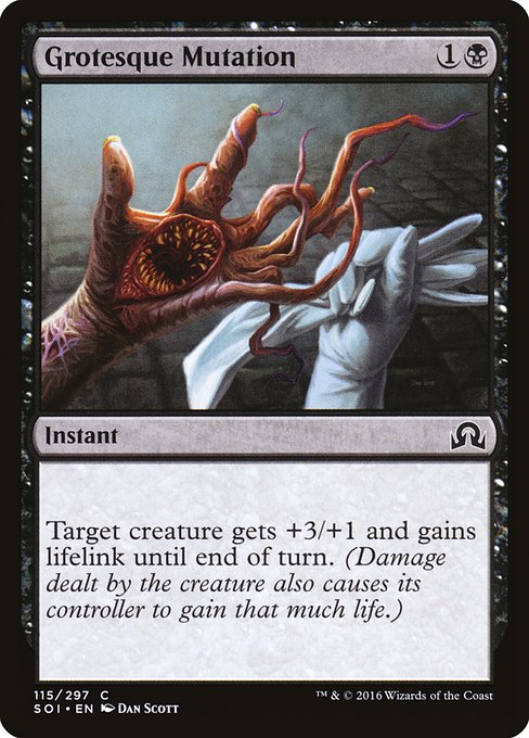 Grotesque Mutation - Foil