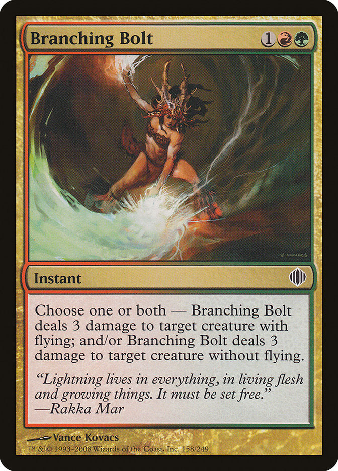 Branching Bolt - Foil