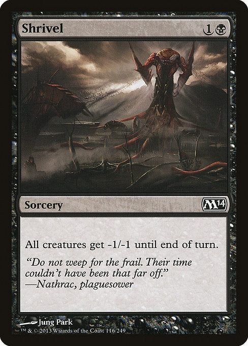 Shrivel - Foil