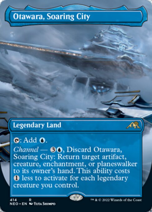 Otawara, Soaring City