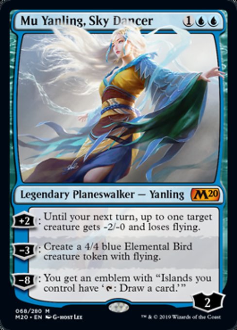 Mu Yanling, Sky Dancer - Foil