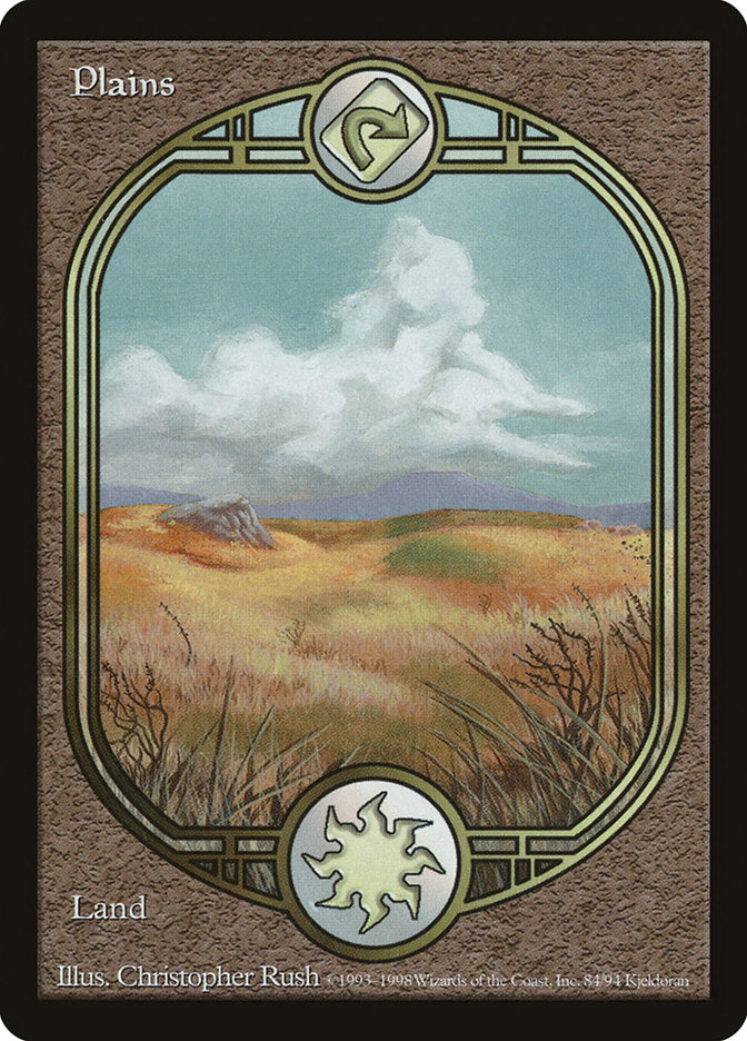 Plains (84) - Full Art