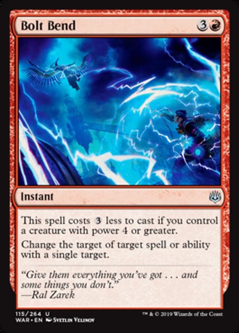 Bolt Bend - Foil