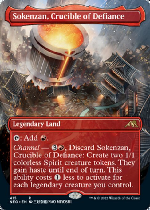 Sokenzan, Crucible of Defiance - Foil