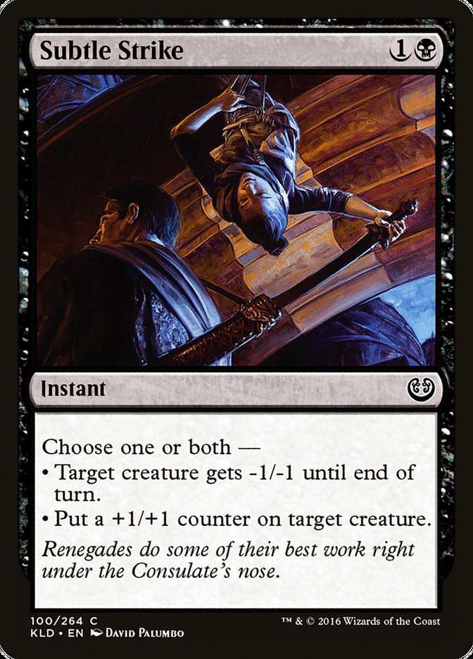 Subtle Strike - Foil