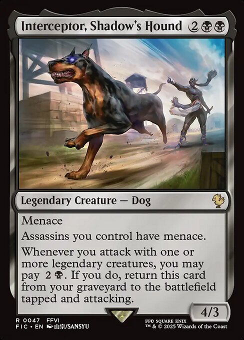 Interceptor, Shadow's Hound - Surge Foil