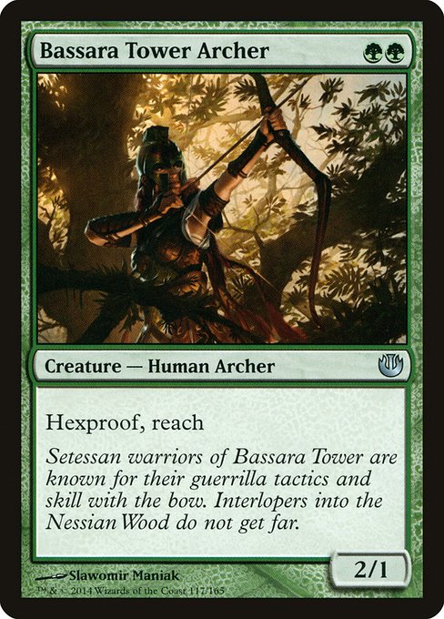 Bassara Tower Archer - Foil