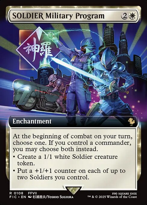 SOLDIER Military Program - Foil