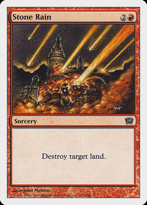 Stone Rain - Foil