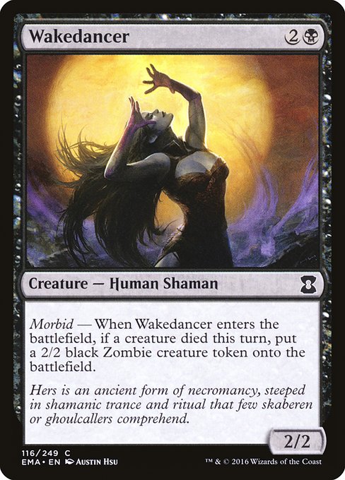 Wakedancer - Foil