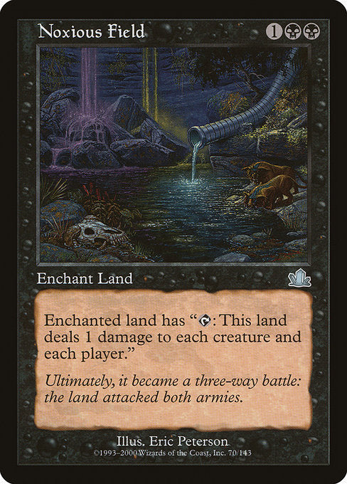 Noxious Field - Foil