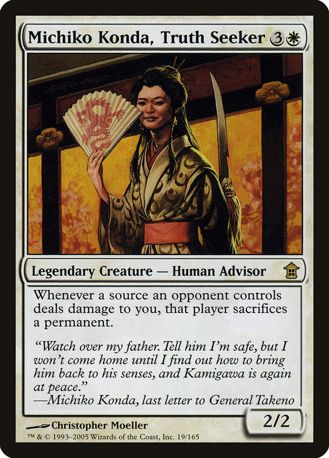 Michiko Konda, Truth Seeker - Foil