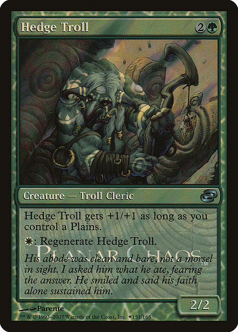 Hedge Troll - Foil - Prerelease Promo