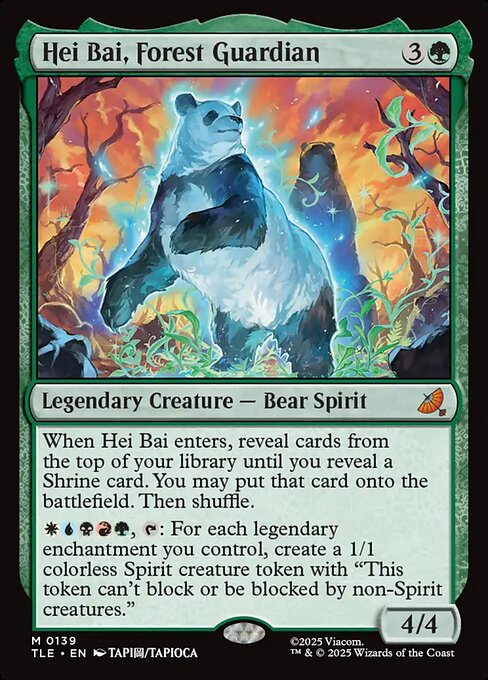 Hei Bai, Forest Guardian - Foil