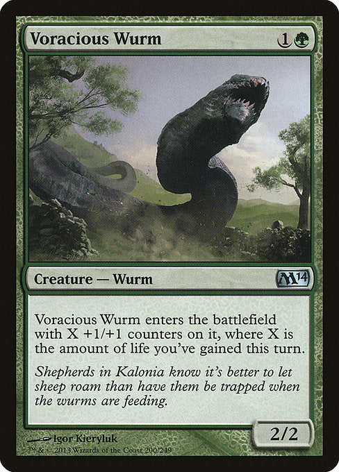 Voracious Wurm - Foil