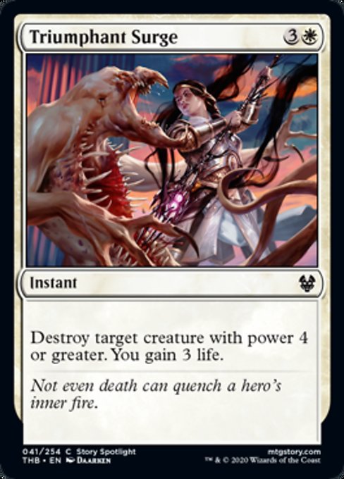 Triumphant Surge - Foil