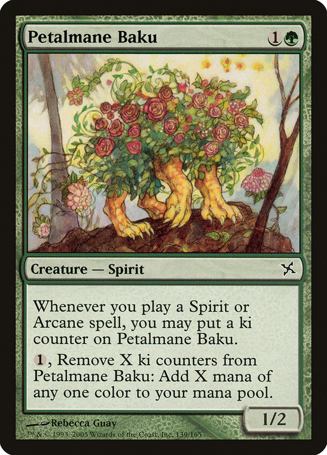 Petalmane Baku - Foil