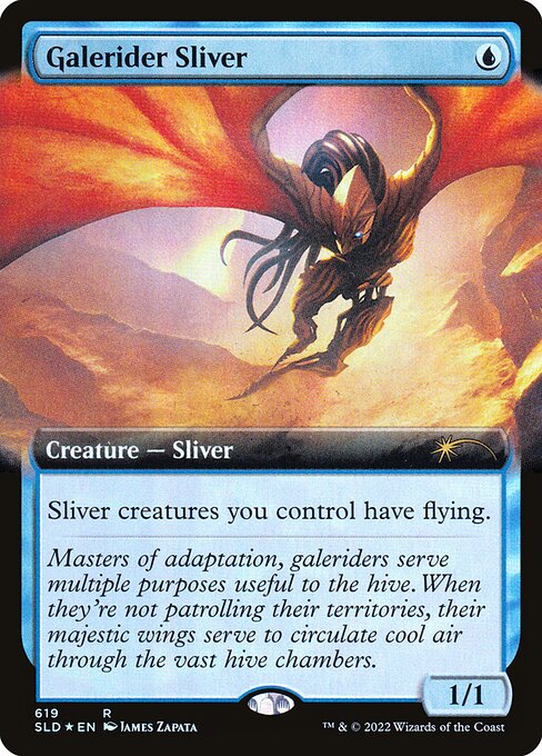 Galerider Sliver - Foil