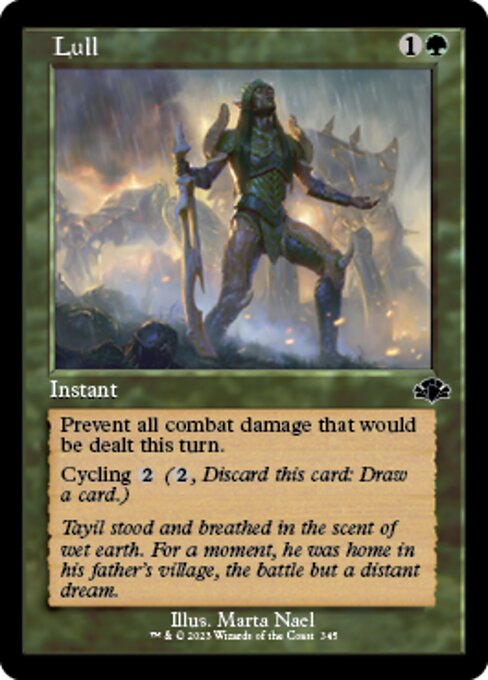 Lull - Foil
