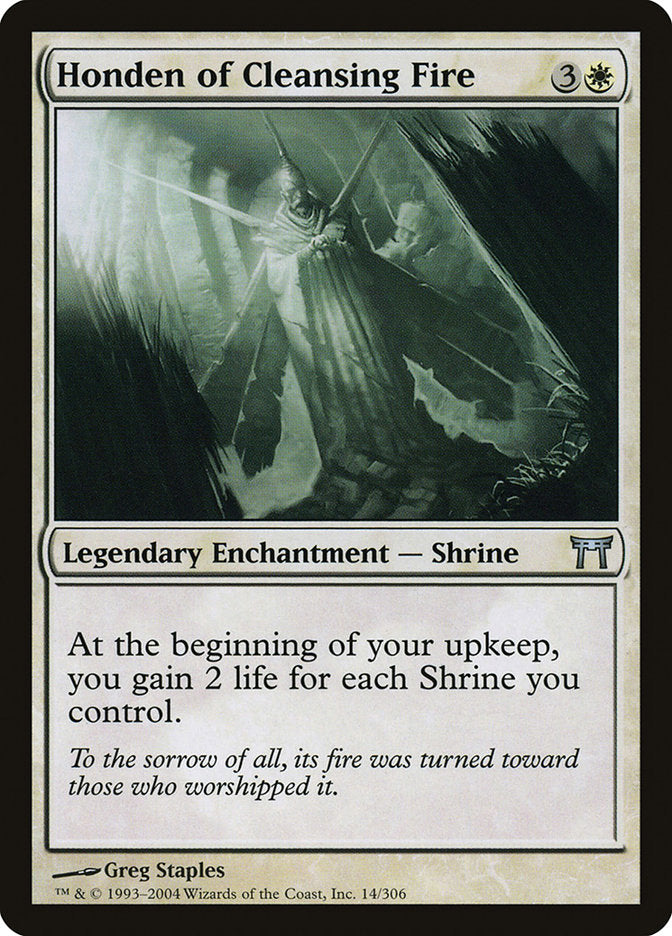 Honden of Cleansing Fire - Foil