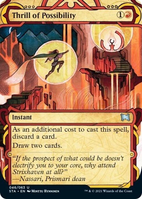 Thrill of Possibility - Foil-Etched