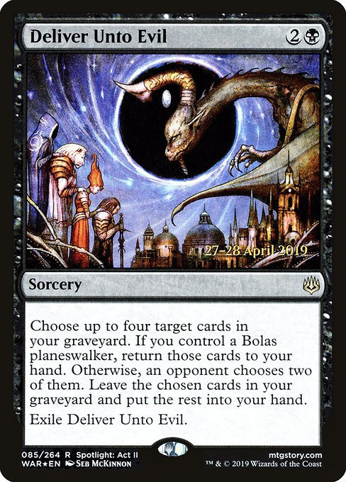 Deliver Unto Evil - Foil - Prerelease Promo
