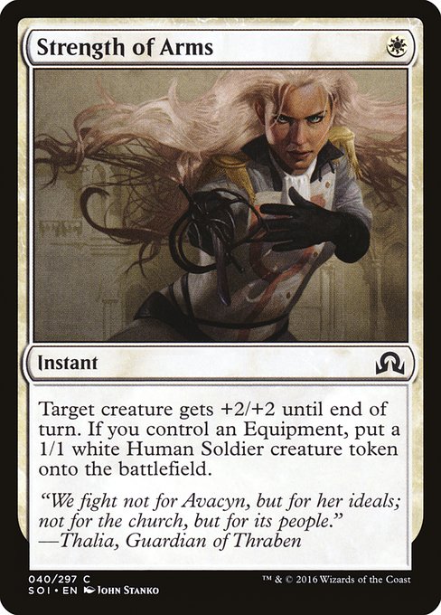 Strength of Arms - Foil