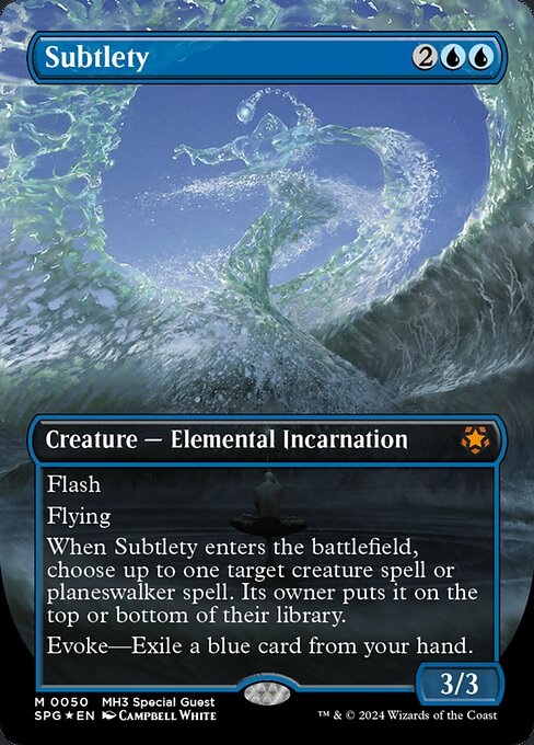 Subtlety - Textured Foil