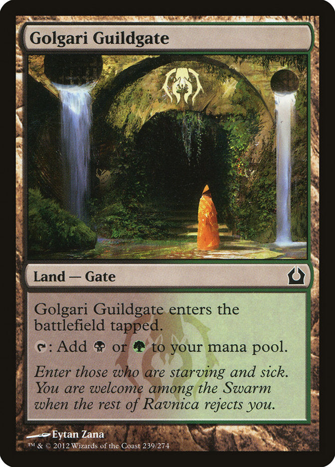 Golgari Guildgate - Foil