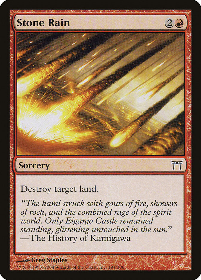 Stone Rain - Foil