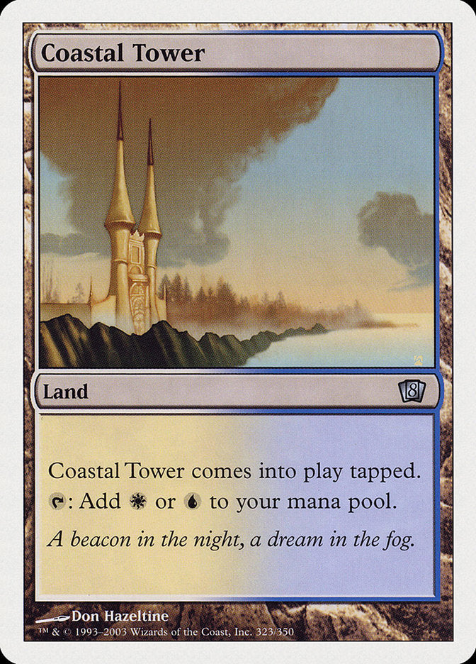 Coastal Tower - Foil
