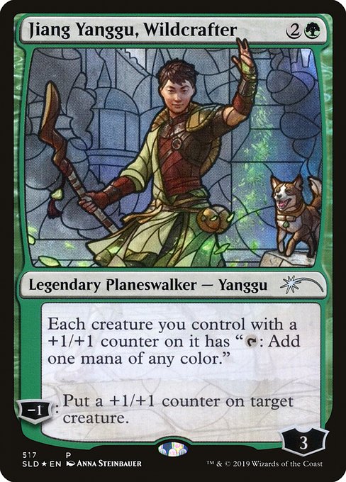 Jiang Yanggu, Wildcrafter - Foil