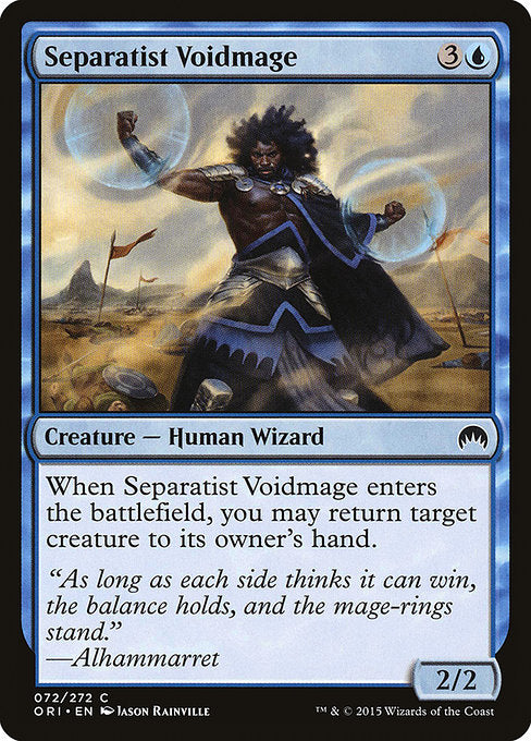 Separatist Voidmage - Foil